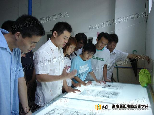 供應(yīng)廣告設(shè)計(jì)師班