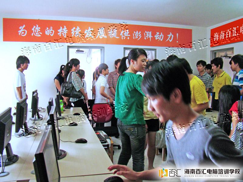 供應(yīng)PhotoshopCS4新班