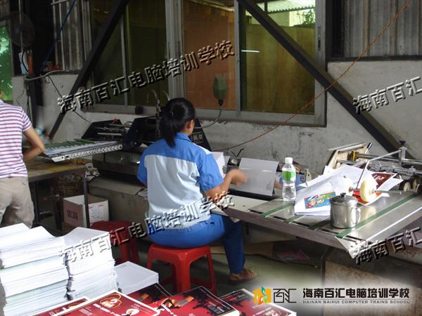 供應CCNP-思科認證*網絡安全工