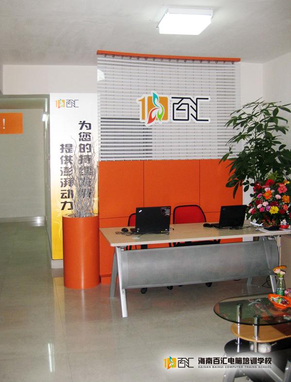 供應(yīng)PhotoshopCS4新班