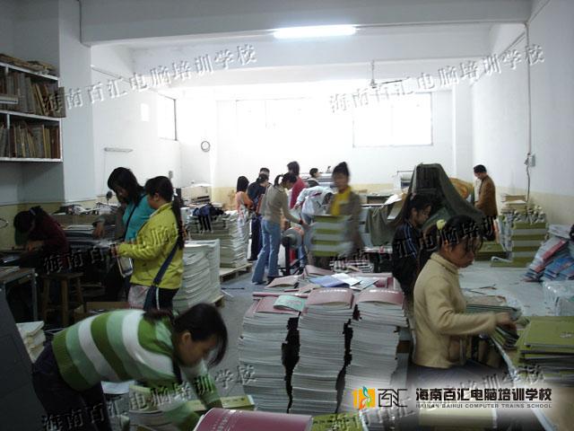 供應(yīng)*網(wǎng)絡(luò)安全工程師就業(yè)班