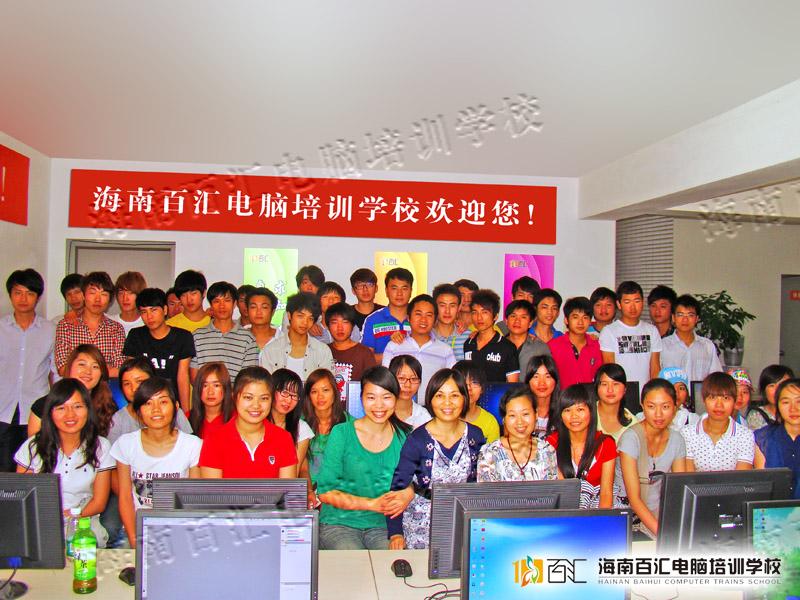 供應(yīng)InDesign新班