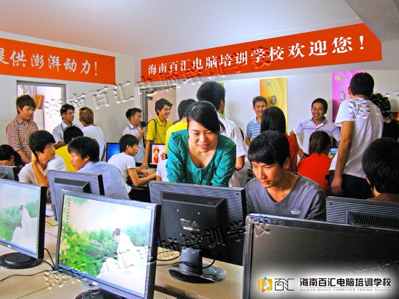 供應(yīng)InDesign新班