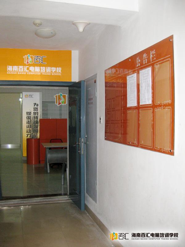 供應(yīng)3dsMax7月19日開課通知