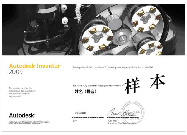 供應(yīng)CorelDRAW新班-海南百匯