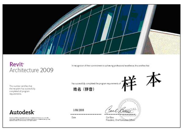 供應(yīng)CorelDRAW新班-海南百匯