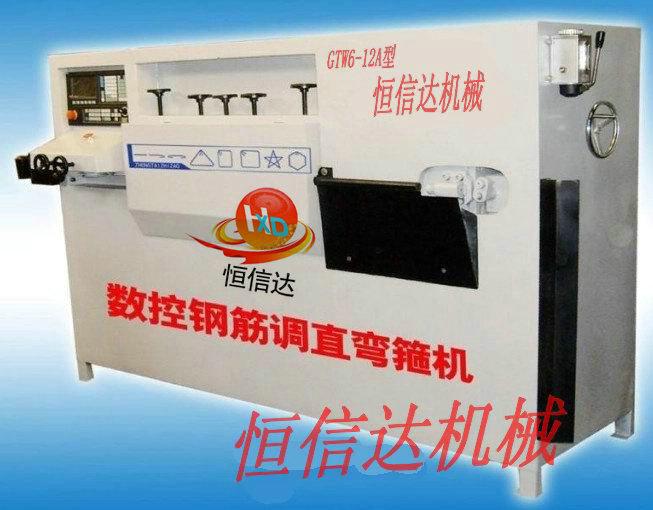 供應(yīng)可加工的彎箍機(jī)【延伸機(jī)】