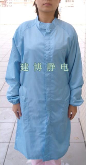 供应防静电立领拉链大褂防静电衣服报价，无菌服，现货供应图片