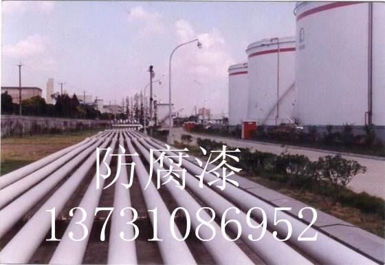 供應(yīng)河北聚氨酯耐油漆底漆面漆