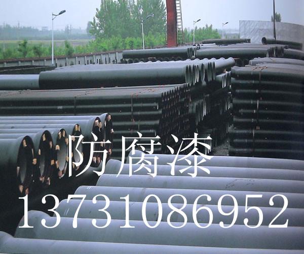 互穿網(wǎng)絡漆圖片