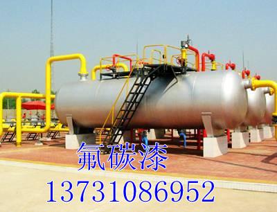 供應(yīng)河北金屬氟碳漆仿金屬氟碳漆