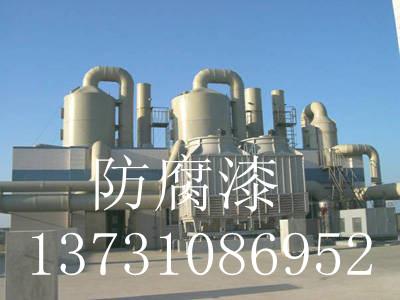 脂肪族聚氨酯面漆圖片/脂肪族聚氨酯面漆樣板圖 (3)