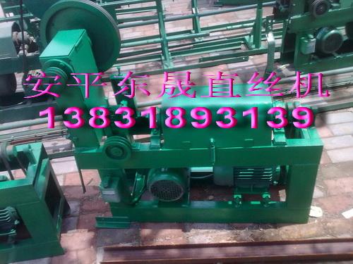 調直切斷機圖片/調直切斷機樣板圖 (2)