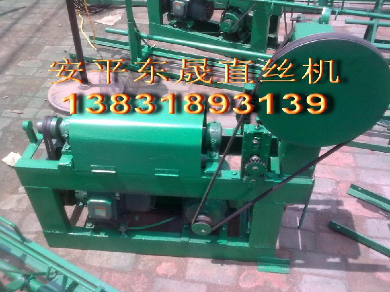 供應(yīng)調(diào)直機(jī)安平調(diào)直機(jī)全自動(dòng)調(diào)直切斷機(jī)無(wú)劃痕調(diào)直切斷機(jī)安平直絲機(jī)廠