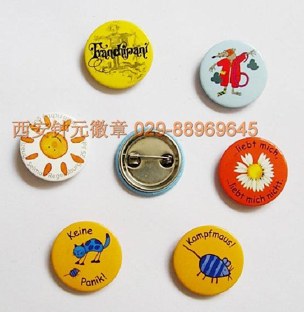 西安制作馬口鐵徽西安馬口鐵徽章廠