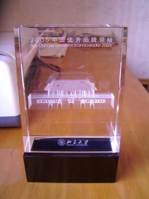 供應西安水晶工藝品西安水晶工藝品制作