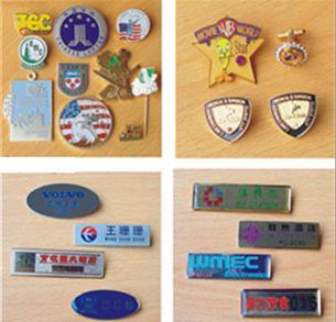 供應(yīng)西安工牌西安?；瘴靼残嘏?  title=