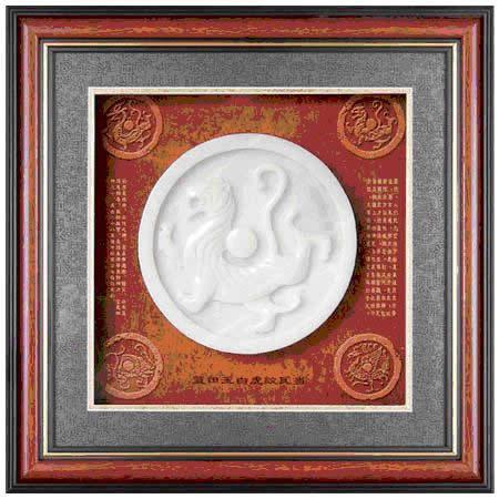 西安定制瓦當(dāng)工藝品西安特色瓦當(dāng)圖片