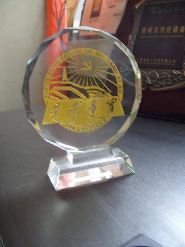 供應(yīng)西安定制水晶工藝品西安專賣水晶品