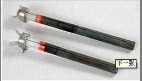 供應(yīng)槍型硅碳棒