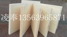 供應膠合板專業(yè)生產(chǎn)商