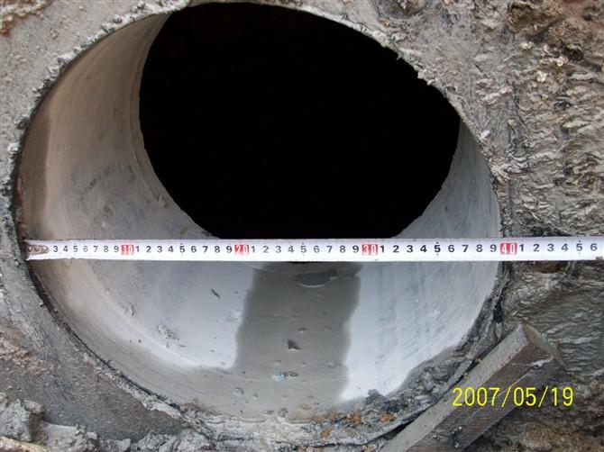 供應(yīng)專業(yè)水鉆打孔工程公司