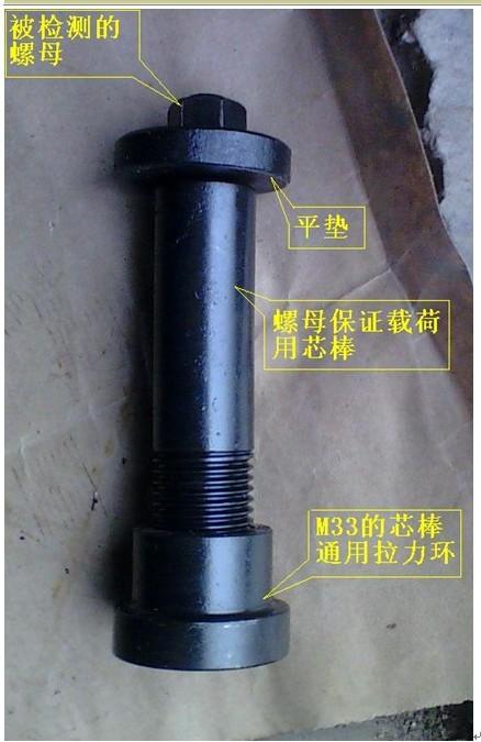 供應(yīng)高速公路護(hù)欄螺栓夾具