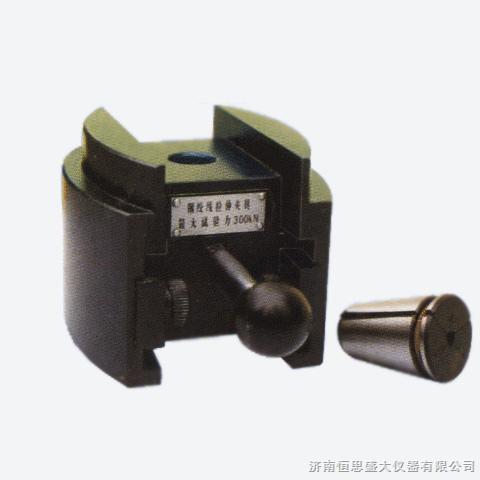 試驗(yàn)機(jī)配件-找正支架圖片/試驗(yàn)機(jī)配件-找正支架樣板圖 (3)