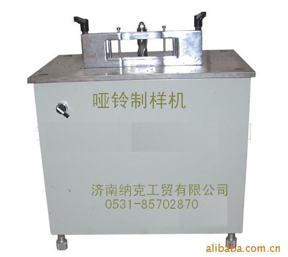 供應(yīng)電動(dòng)拉床用U型拉刀V型拉刀