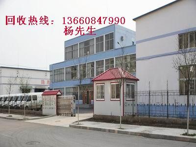 廢鍍金水廢鈀水回收