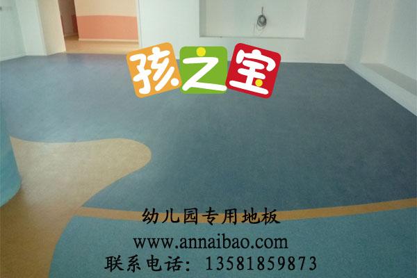 北京市幼儿园塑胶地板报价厂家供应幼儿园塑胶地板报价。幼儿园地板革、幼儿园pvc塑胶地板厂家