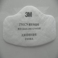 3M3701CN滤棉图片