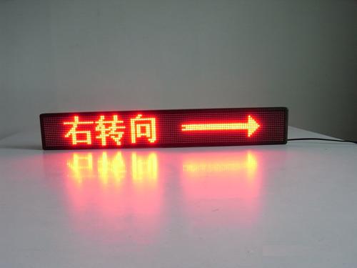 供應(yīng)LED顯示屏單雙色控制卡