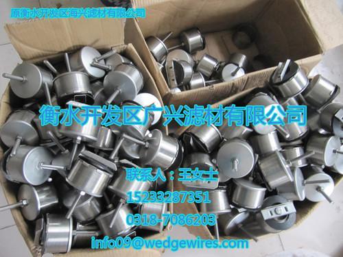 供應(yīng)快裝*水帽過濾配件