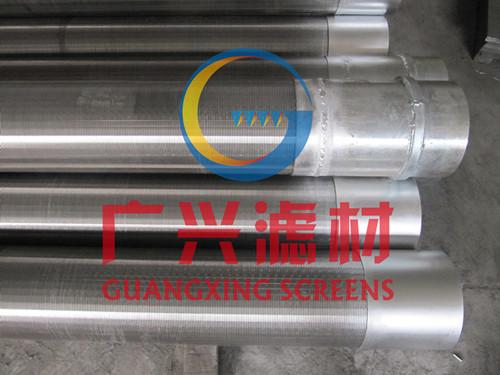 供應(yīng)石油濾沙管水井襯管不銹鋼精密篩管