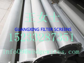 供應(yīng)地?zé)峋@絲管鍍鋅濾水管