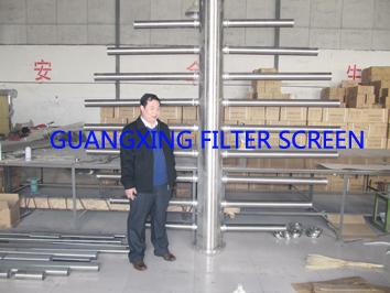 供應海興濾材廠供應不銹鋼中排