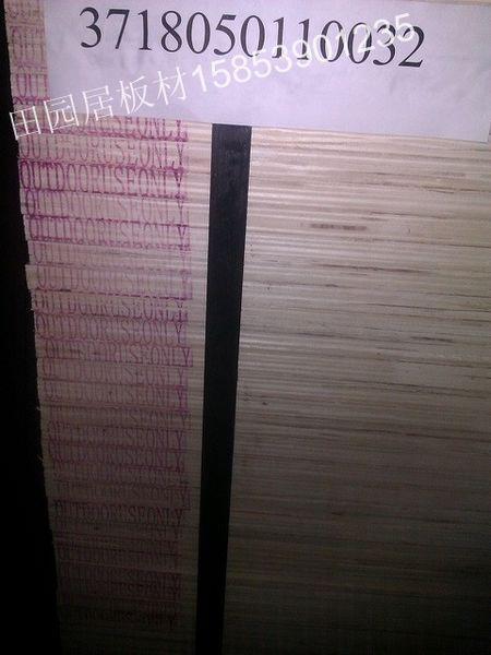 激光刀模板圖片/激光刀模板樣板圖 (4)