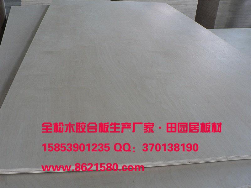 供應(yīng)門(mén)套板用楊木整芯多層板18厘板