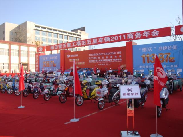 供應(yīng)天能電瓶鞍山總代理