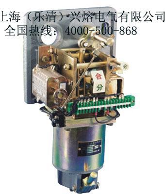 供应CD17CD17A型弹簧操动机构图片