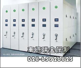 成都倉(cāng)儲(chǔ)設(shè)備系列重型貨架圖片/成都倉(cāng)儲(chǔ)設(shè)備系列重型貨架樣板圖 (4)