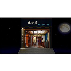 供應南京店面裝修店面裝修設計店面