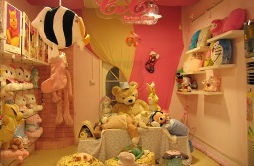 南京店鋪裝修裝潢設(shè)計(jì)圖片效果圖圖片