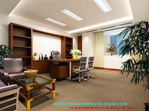 南京辦公室裝修裝潢圖片