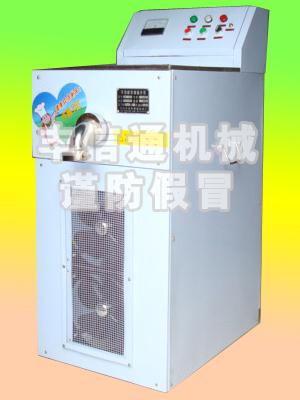 供應(yīng)多功能麻食機(jī)面食機(jī)