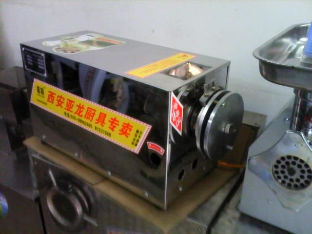 供應(yīng)餃子機(jī)