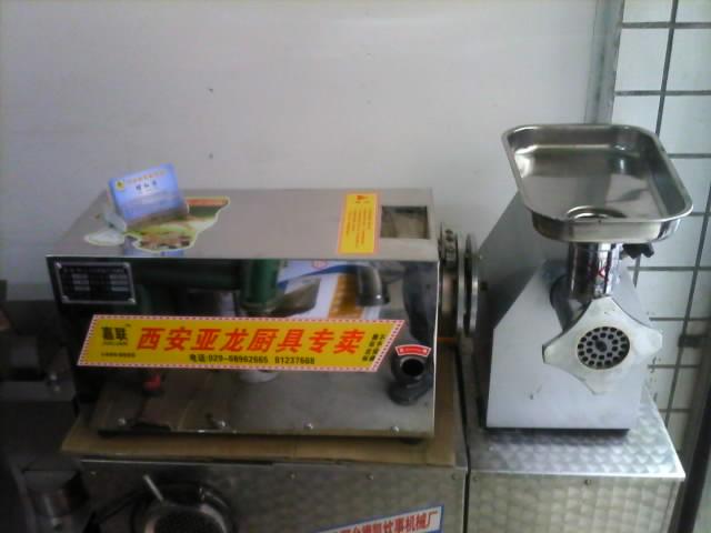 供應(yīng)慶陽機(jī)器人刀削面機(jī)包子機(jī)