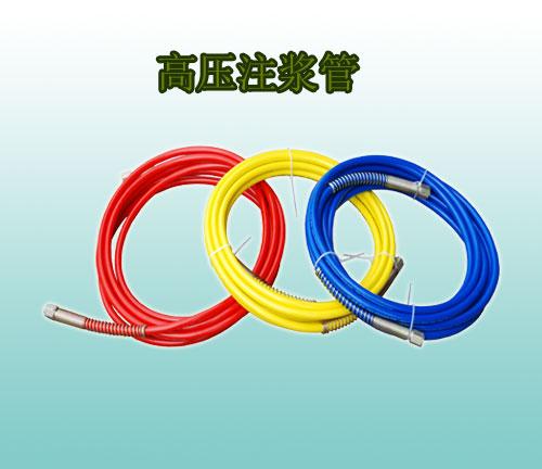 注漿管圖片/注漿管樣板圖 (3)