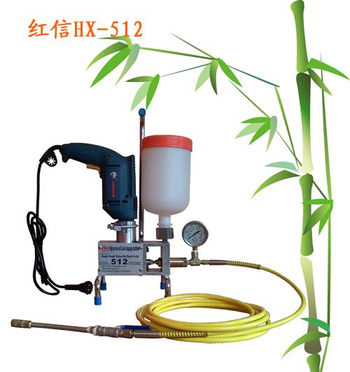 高壓灌漿機(jī)HX-512圖片